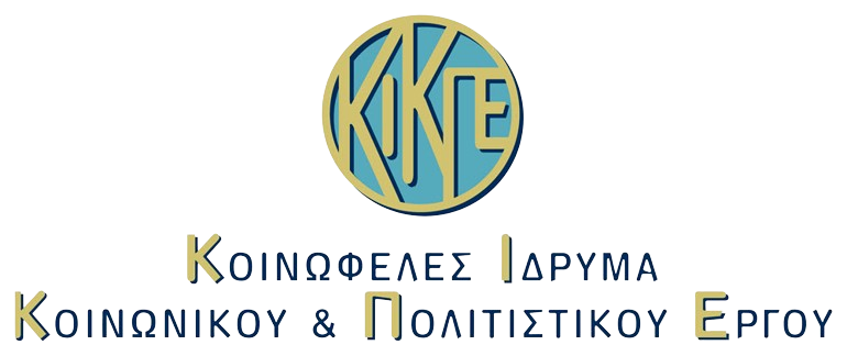 KIKPE-LOGO-removebg-preview